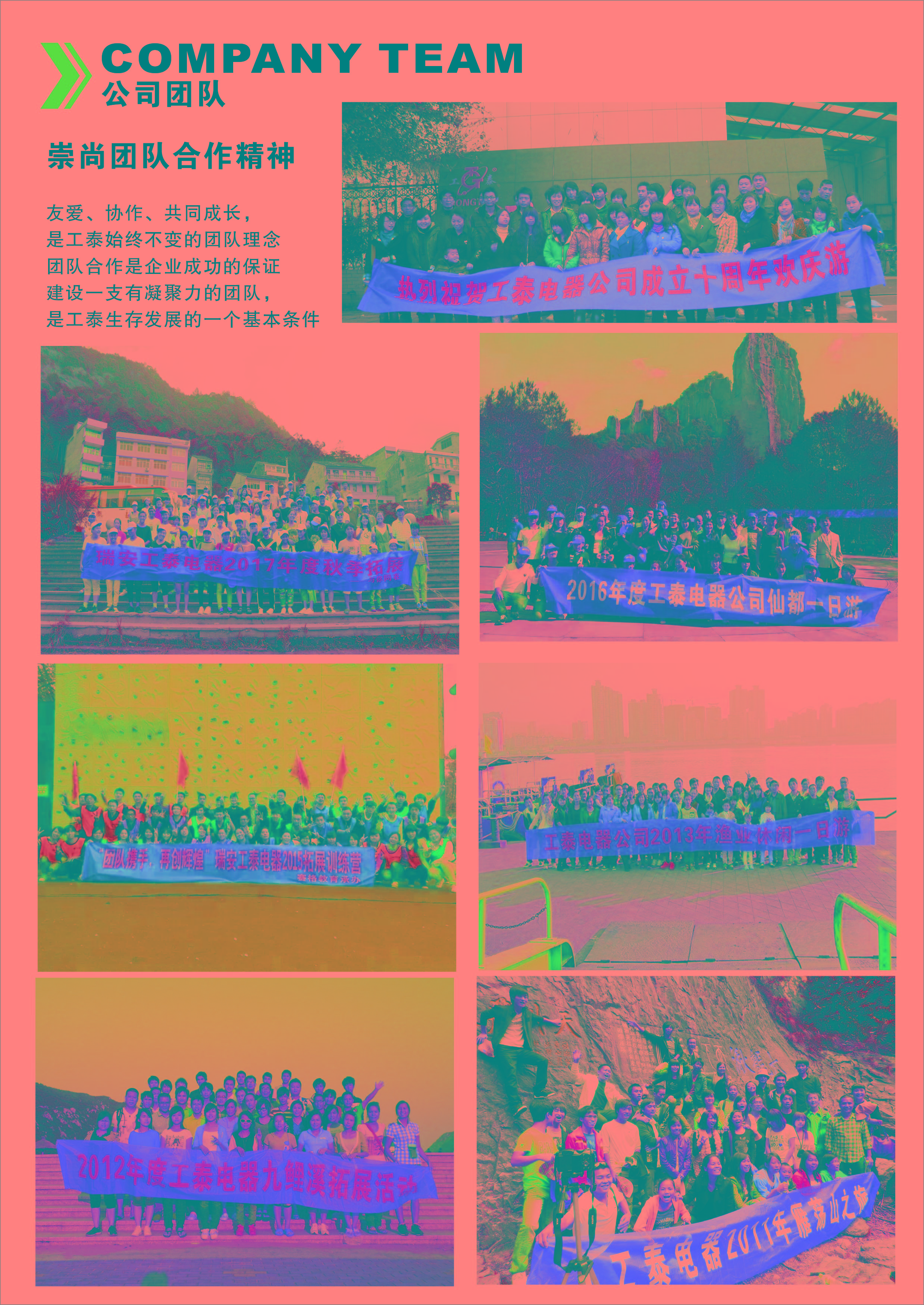 資質圖形17.jpg